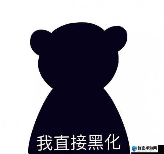 尖叫预警！黑化人格测试游戏推荐，情商爆表挑战在哪玩必看！