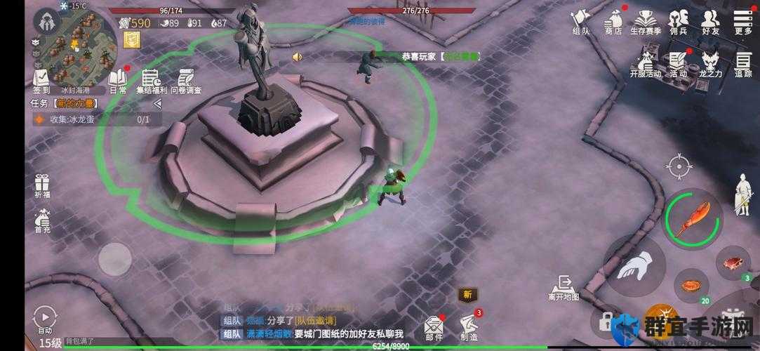 冰原守卫者二级孵化室升级攻略！爆肝实测3天解锁全功能，萌新必看！