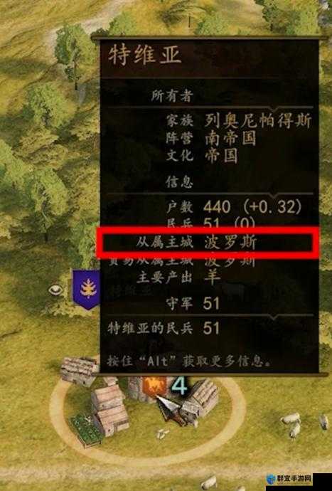 骑马与砍杀黑暗与光明主线任务卡关必看！超详细通关攻略让你少走弯路