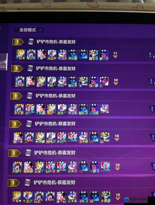 金铲铲之战金币运营必看！零基础逆袭大佬的暴富秘籍