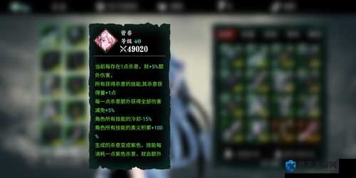 影之刃手游沐小葵转什么？必转路线推荐！冰霜流派秒变战神