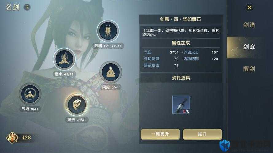 秦时明月手游装备爆哭推荐！这5件神装不拿后悔一年