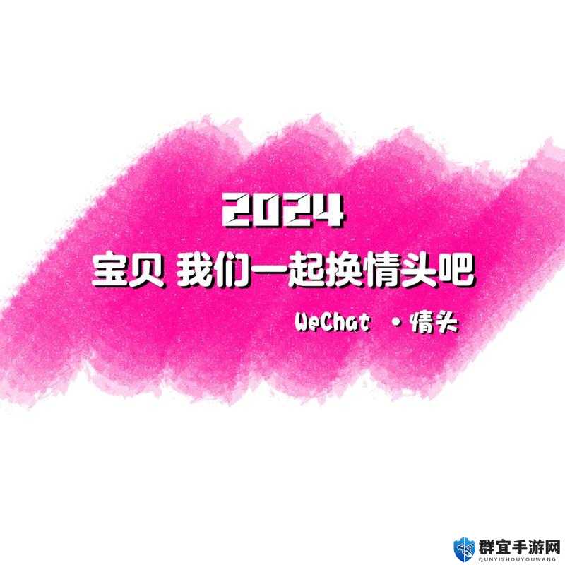 绝绝子！2024年超火的CP短打生成器网站推荐，手慢无！