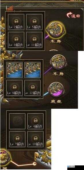 攻城掠地伤害翻倍秘籍！5个暴击技巧让你秒杀全场