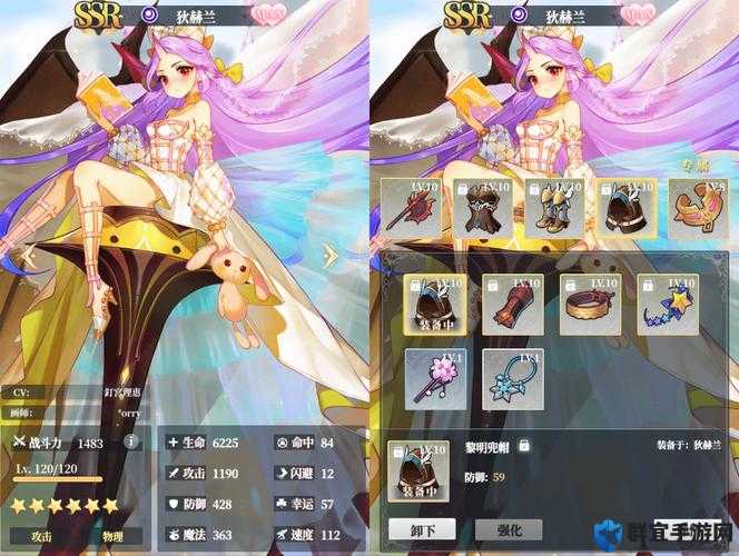 绯红之境治疗唤灵必看！最强阵容搭配+装备攻略，秒变团战救星