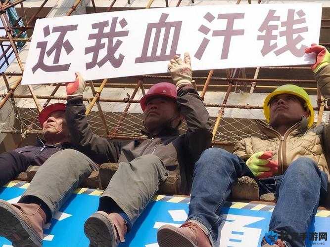 民工粗大的鷄巴2022GAY！工地兄弟的荒诞日常真相揭露，看完直呼窒息