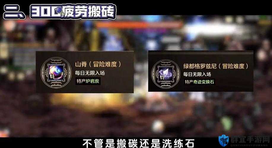 泰拉瑞亚精灵尘获取全攻略！爆哭推荐的速刷技巧，新手必看！