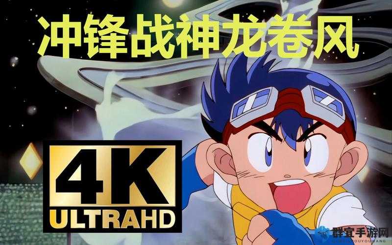 四驱兄弟单机游戏测评！这画风太绝了，上头到停不下来！