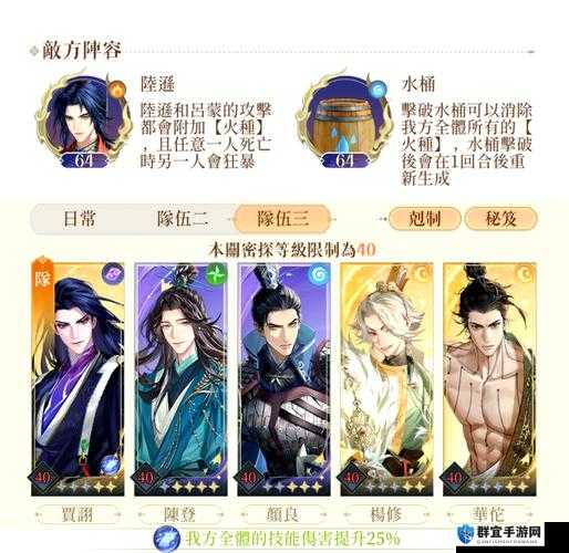 地府加点绝密技巧！零基础秒变大佬的保姆级攻略