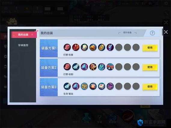 非人学园调律者活动必看攻略！手把手教你轻松拿满奖励