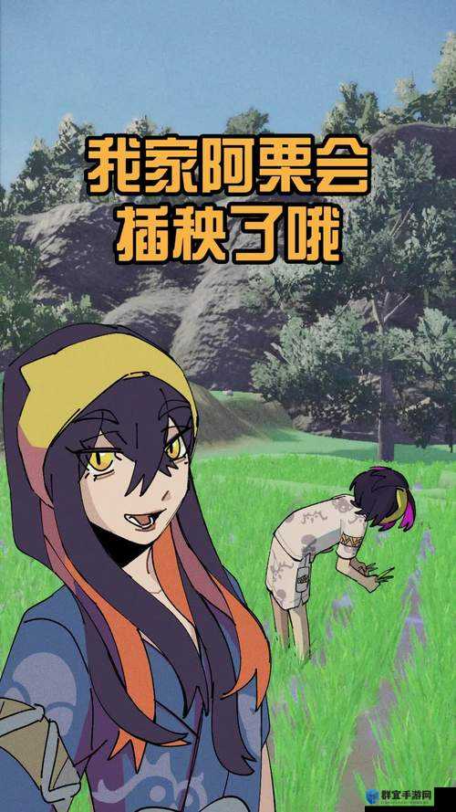 魔法世界消失怎么办？爆哭预警！绝美家园找不到了