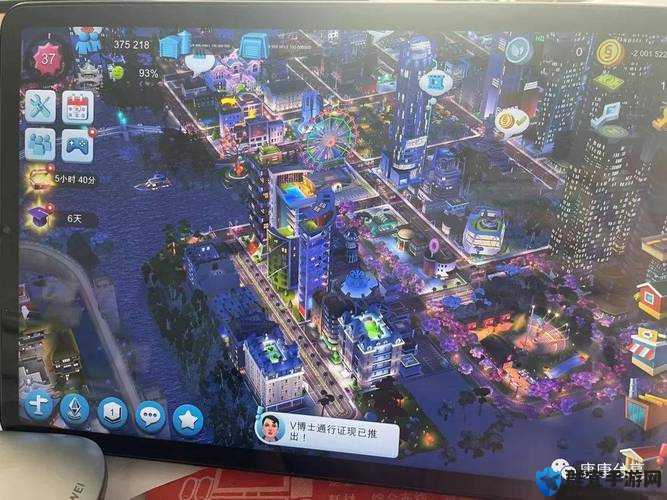 模拟城市新版本炸街上线！户外运动玩法全解析，市长们速来狂欢！