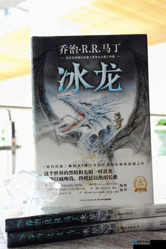 黑暗与光明冰龙刷新点绝美坐标！速刷攻略让你轻松捕获神宠