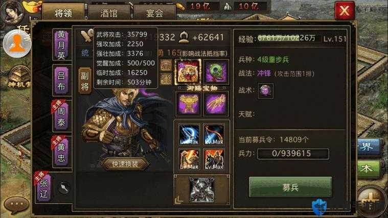 攻城掠地经验守卫必看！3天速刷技巧让你战力飙升