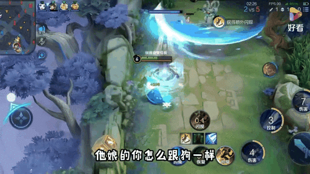 蹲草丛暴打野王！5招教你成峡谷伏击王