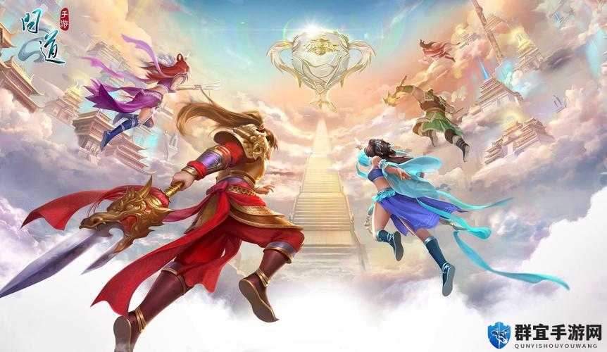 问道熔炼仙丹绝美活动上线！速领限定资源，血赚福利手慢无！