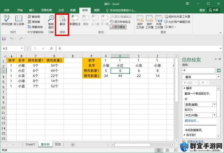 Dynmic Spot怎么设置？保姆级教程+软件功能全解析，效率翻倍！