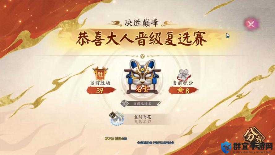闭眼收藏！这5个控制战法直接封神，战场秒变躺赢神器