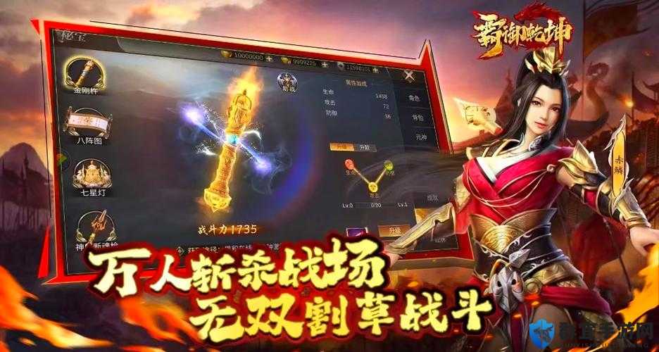 霸域乾坤职业盘点！这5大职业选错直接劝退