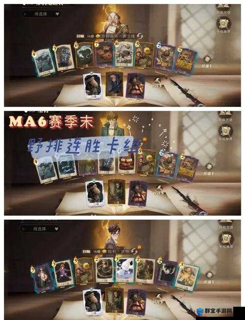 暗影之花卡组搭配绝杀攻略！手残党也能轻松上分