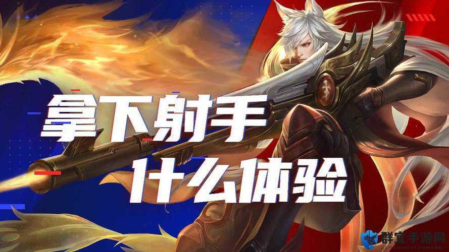 百里守约带这技能太强了！高手操作秒变大神