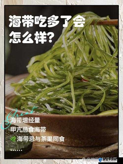 明日之后海带必看！5大妙用技巧让你生存逆袭，营地大佬都在囤货！