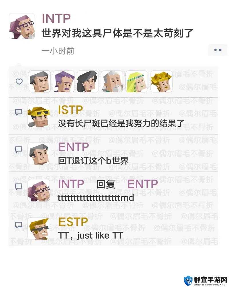 16ttttp是什么游戏？手残党也能3分钟上手的神仙玩法！