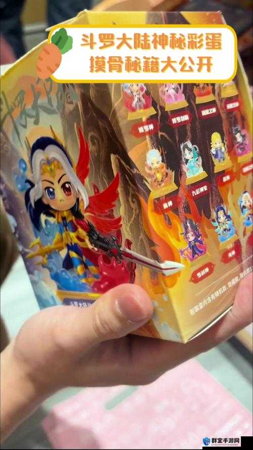 斗罗大陆左臂骨必看攻略！3步速刷技巧+隐藏彩蛋大公开