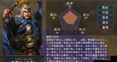 司马曹仁三盾三辅玩法全解析！手残党也能轻松封神