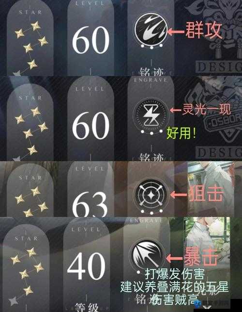 花与剑免费伙伴招募绝了！零氪党必看的5个隐藏获取技巧