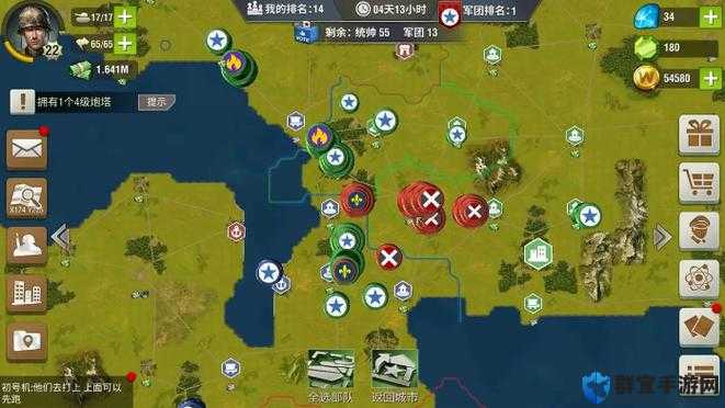 二战风云2改建军团城市终极攻略！手残党也能打造钢铁堡垒