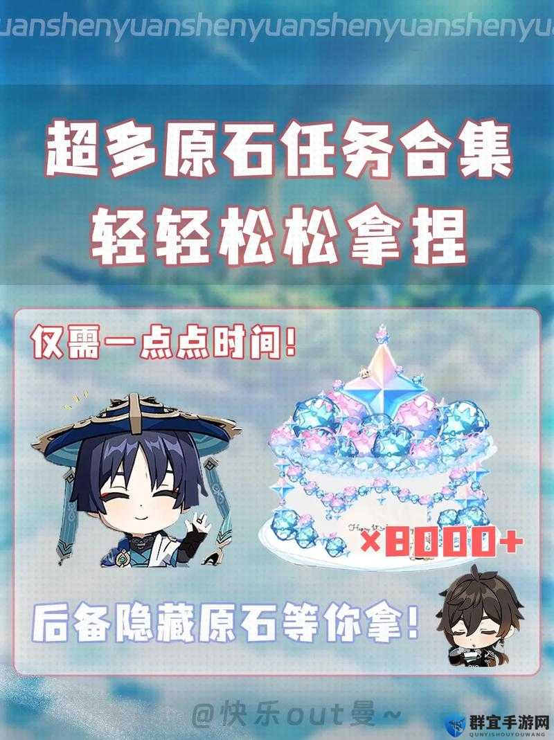 影之刃白玛瑙速刷攻略！爆肝实测3天集齐技巧，萌新必看！