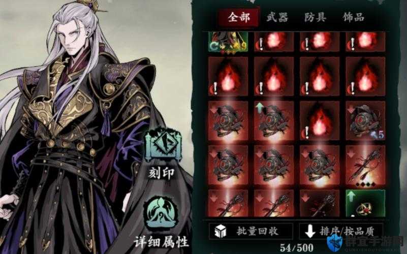 影之刃3左殇轻羽60级技能链绝杀套路！一招秒怪轻松刷图必看