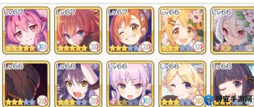 公主连结公会战必看！零氪党也能轻松上分的超神阵容推荐