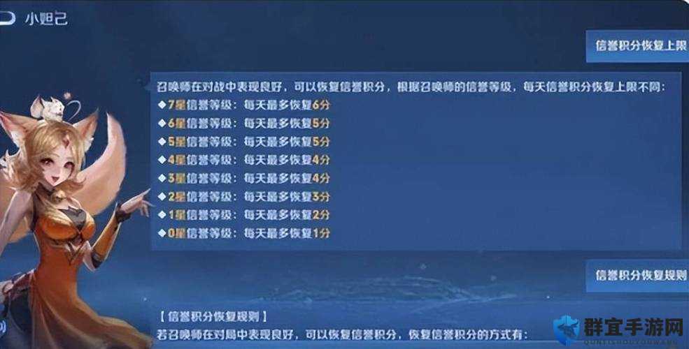 王者荣耀5月每日一题答案速存！手慢无的每日福利攻略必看