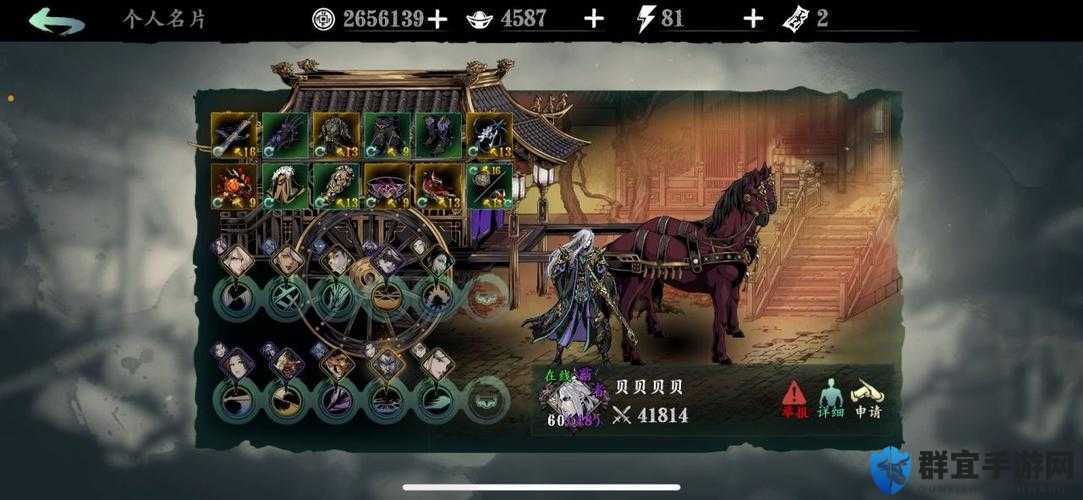 影之刃3术士必看！三招教你暴力秒杀BOSS_零基础也能玩转火系爆发