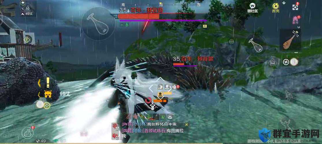 妄想山海龙哥挑战符必看攻略！手把手教你轻松通关隐藏挑战