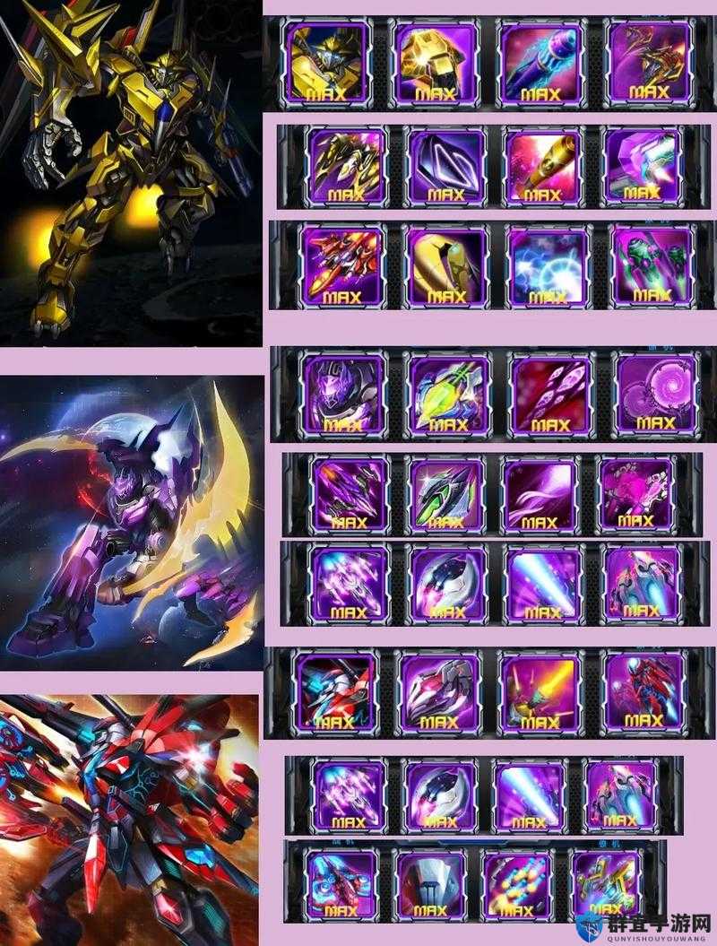 三角战略战功点数使用攻略！超全干货教你秒变战神！