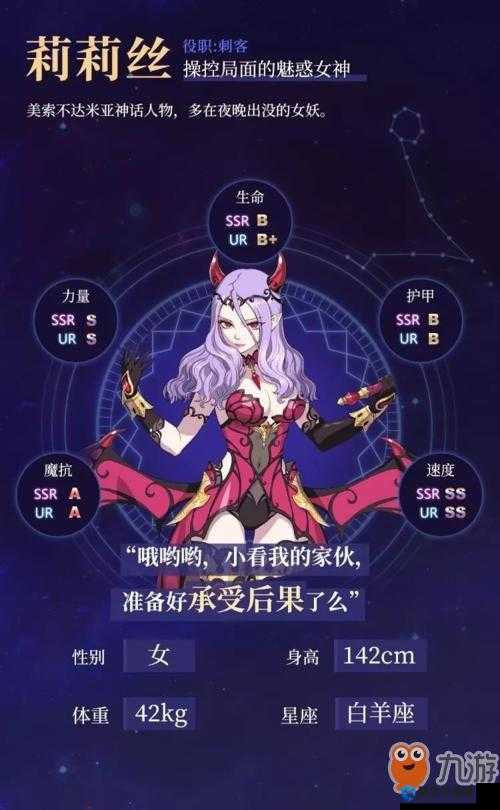 启源女神刷图封神榜！这5个角色闭眼入直接毕业