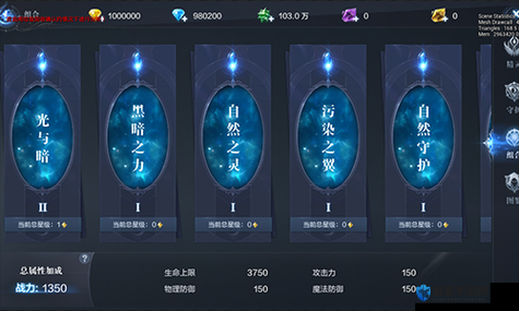 全民奇迹塔罗牌组合暴击攻略！3招教你秒变神抽大神