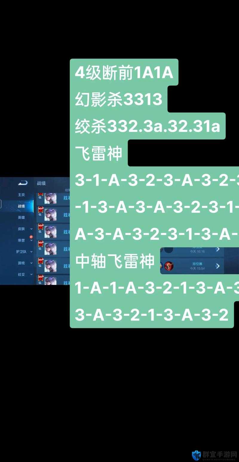 少年三国志乾坤镜必看攻略！保姆级教学带你玩转资源翻倍技巧