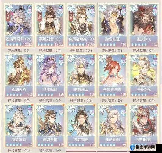 必看三国志幻想大陆潜能选什么？避坑指南+保姆级攻略