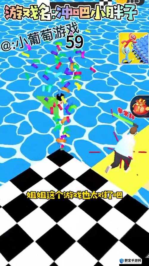 天花板级解压！天花乱坠小游戏玩法大公开 手残党也能3分钟上手