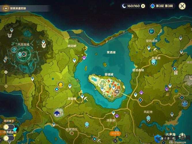 原神玩家必看！鸦蜜欧绝美打卡点+隐藏剧情攻略_跑图路线一次说清