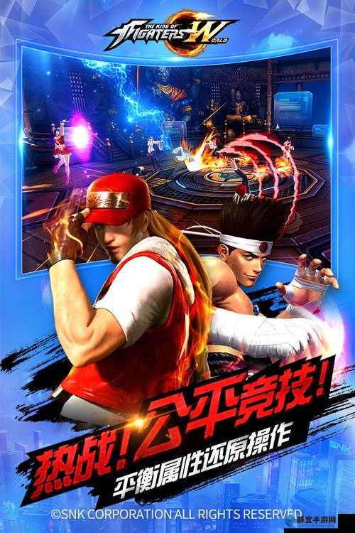 拳皇手机游戏绝了！超全下载攻略+热门合集一次收齐