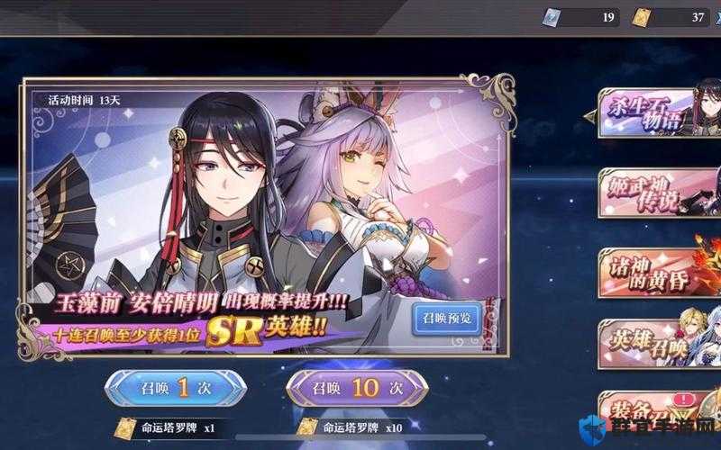 启源女神星辉最强角色推荐！这几位必抽神卡直接封神！