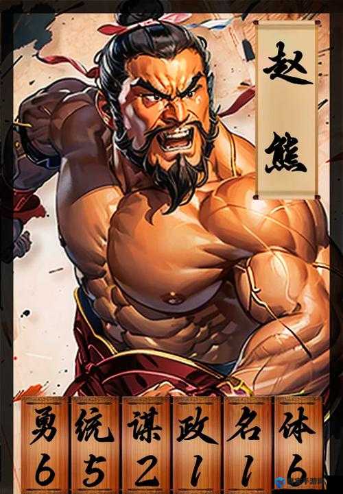 吞食天地关羽秒杀蔡阳绝招！手残党也能3分钟通关的隐藏技巧