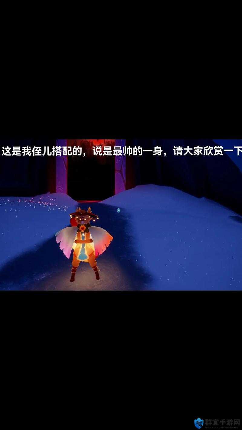 光遇寸头穿搭绝绝子！这些爆笑搭配让萌友笑到岔气