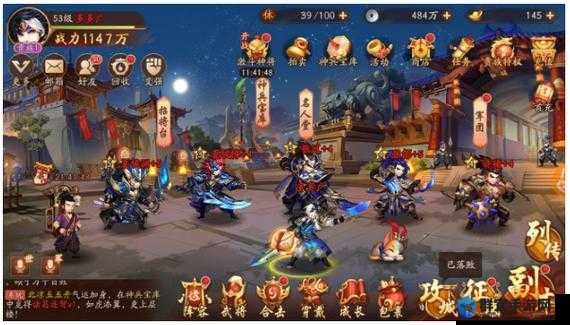 少年三国志刷副本阵容推荐！这套搭配直接封神，通关效率翻倍！