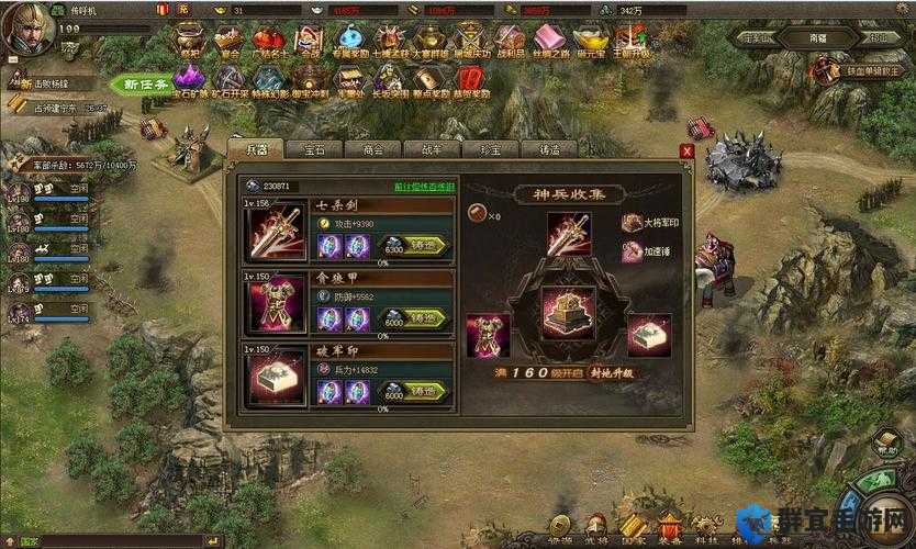 攻城掠地怎么才会重围？超详细攻略带你轻松破局！